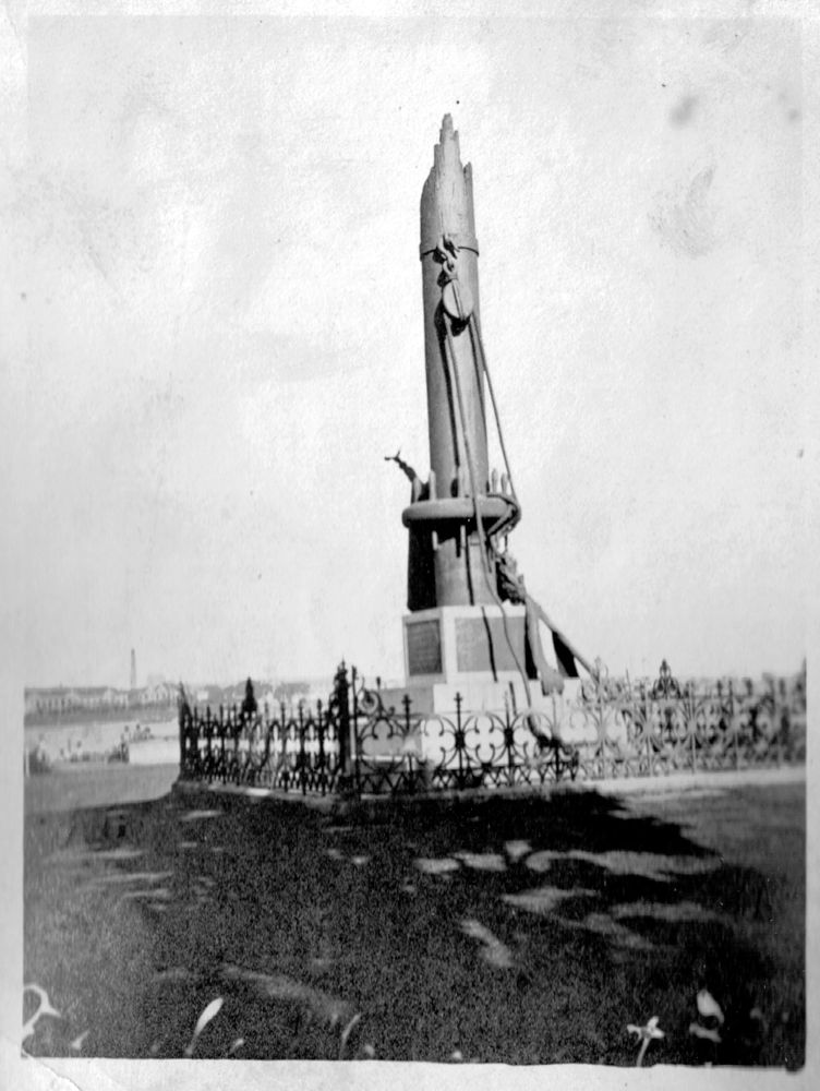 French Monument At Shangai