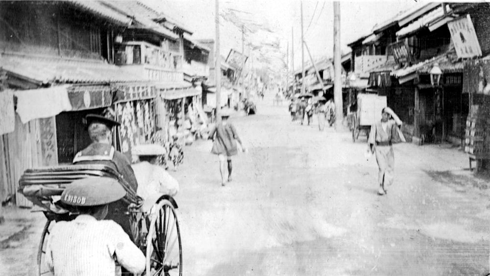  Street Scene In Yokohama