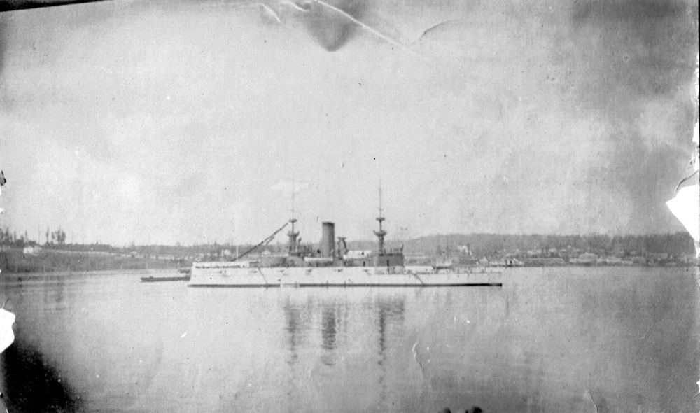 Russian cruiser Chefoo, China 1904